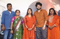 Kaagitham Padavalu Movie Song Launch Event